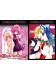 Maids In Dream 1 & 2